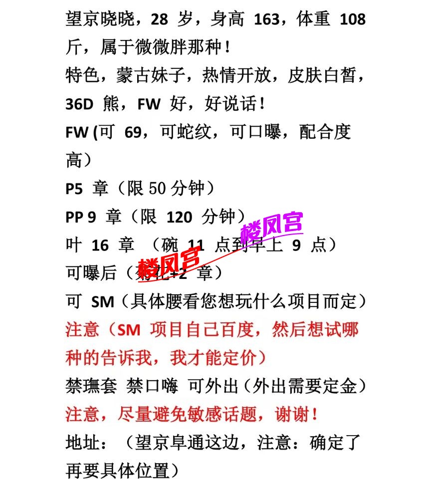 课表.jpg