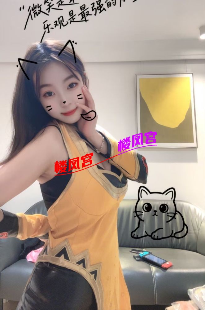 EF99A61C1072C1D45334A82654205D29.jpg