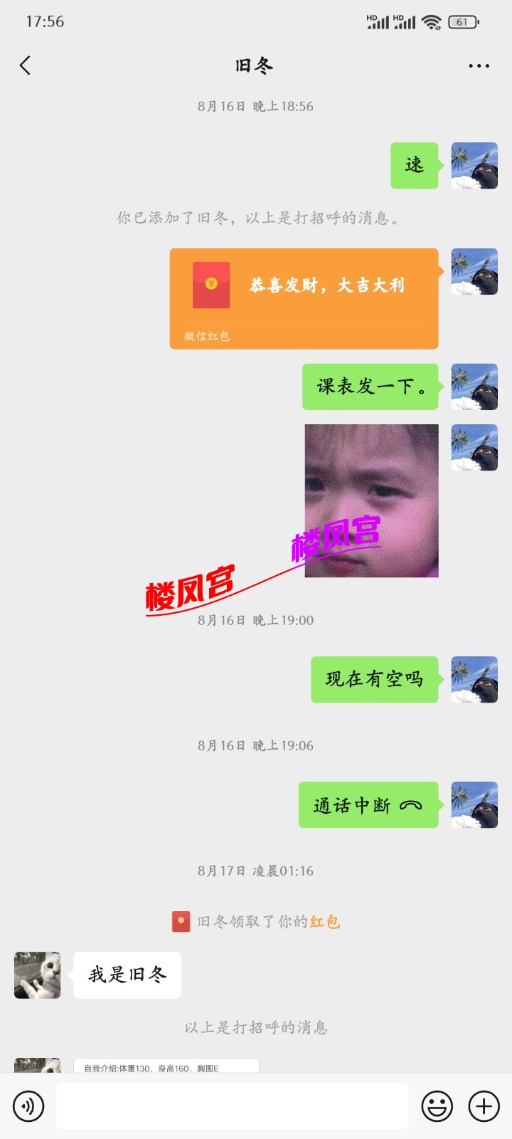 1000119534.jpg