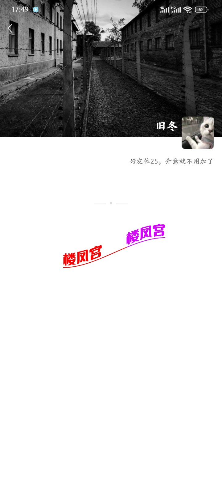 1000119528.jpg