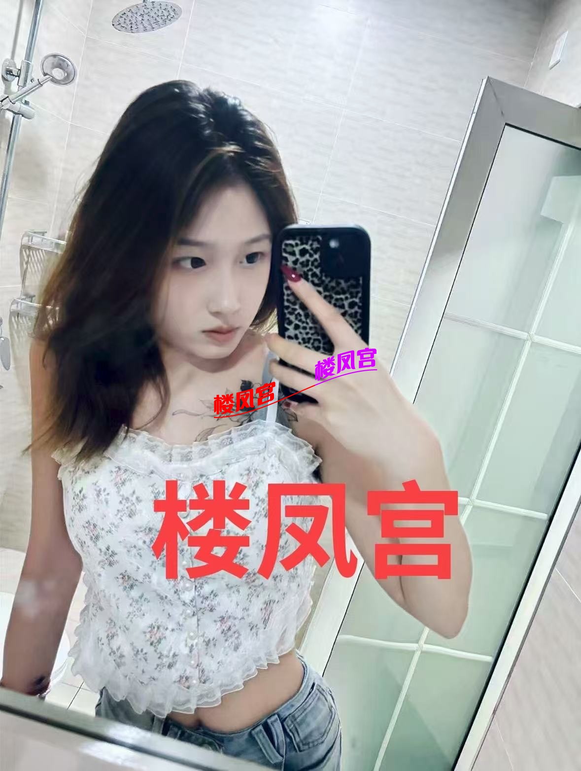 mmexport1755603207572.jpg