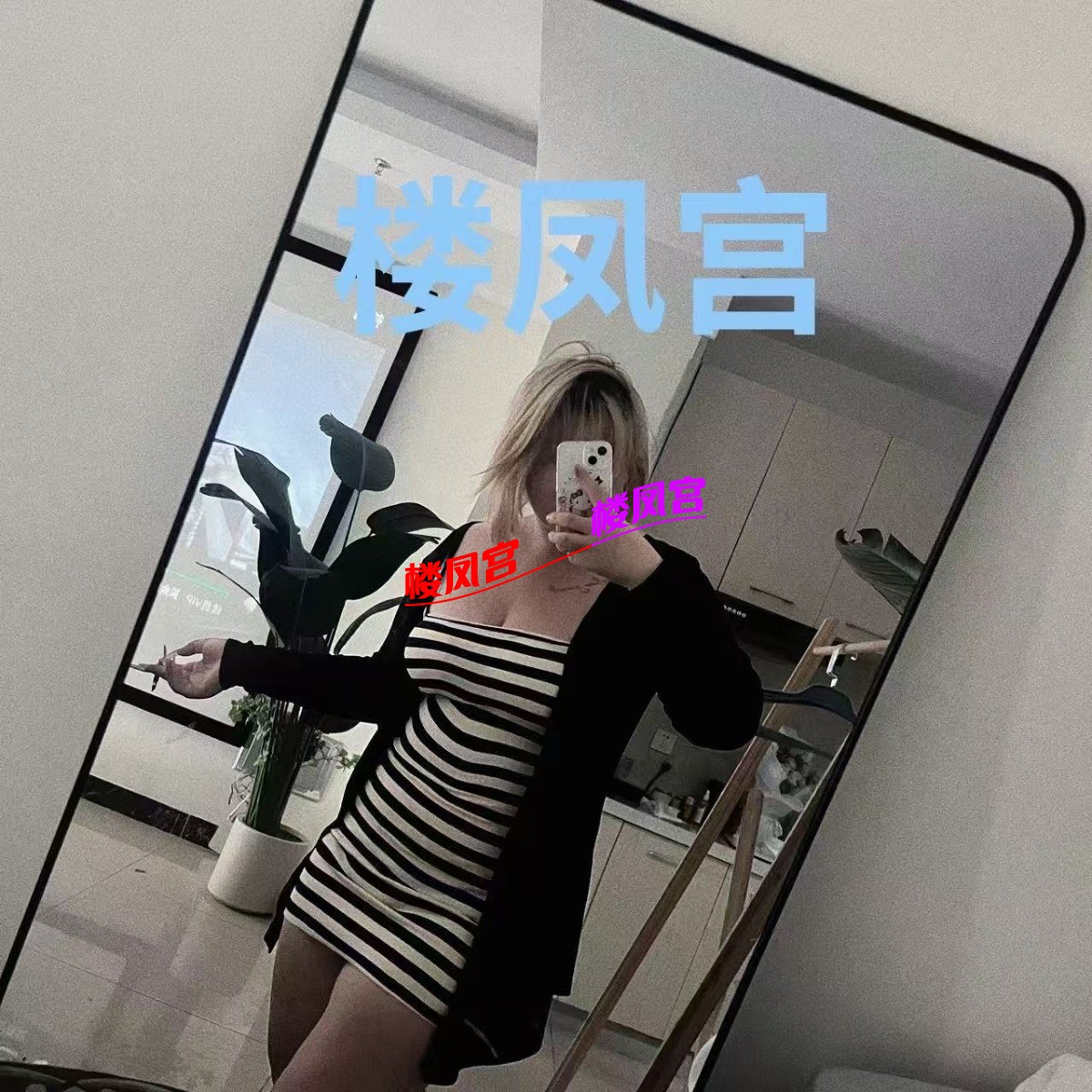 mmexport1755603204871.jpg