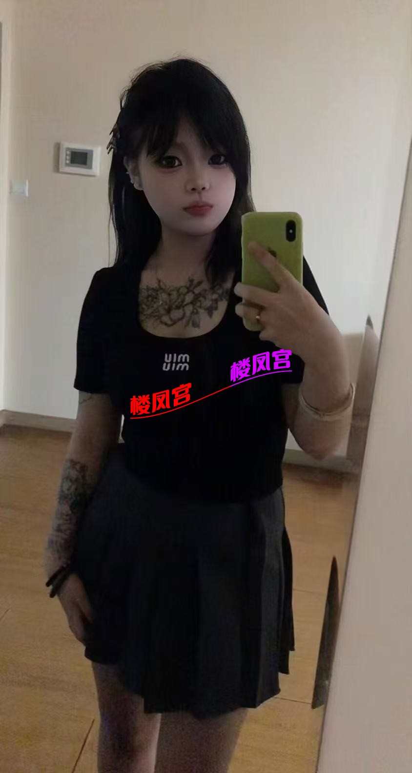 mmexport1745558596615.jpg