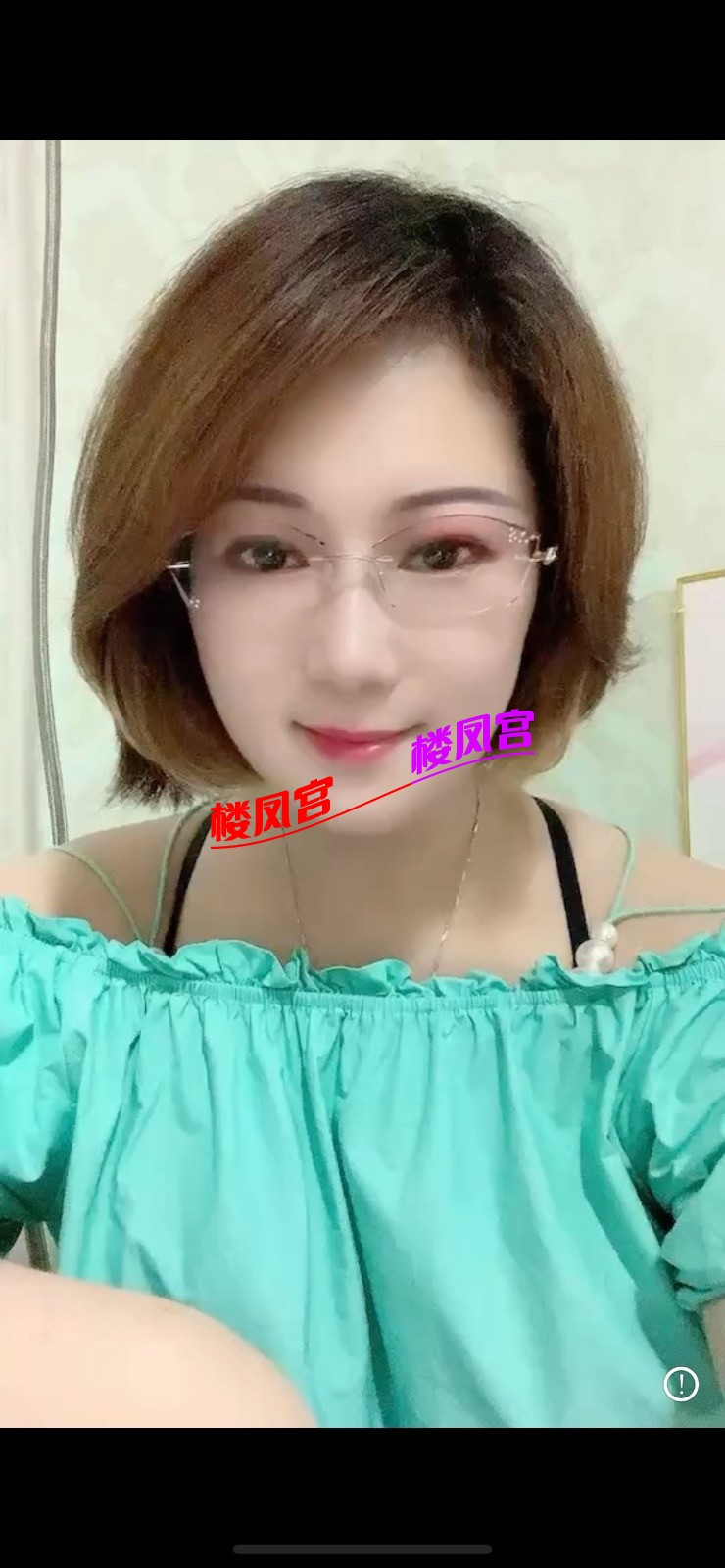 6D8557A7-B2DB-45FF-8ED8-1D27ECFE86FB.jpeg