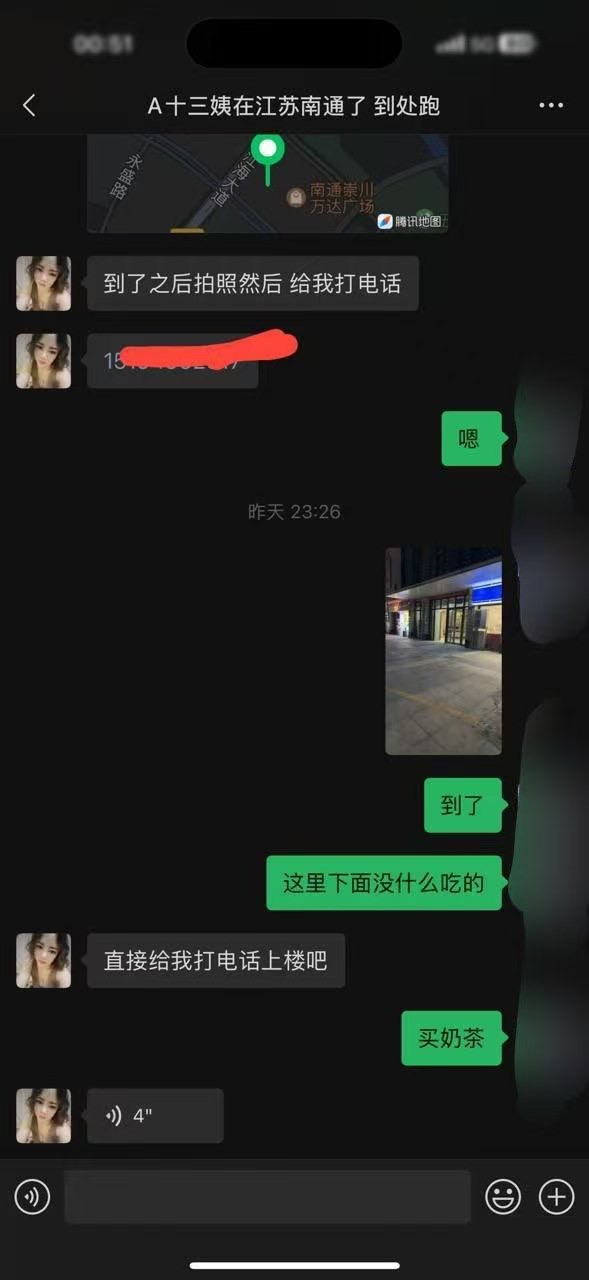 23359c3957a8f8f9fddca8794c986786.jpeg