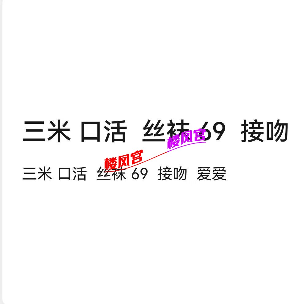 mmexport1757761849887.jpg