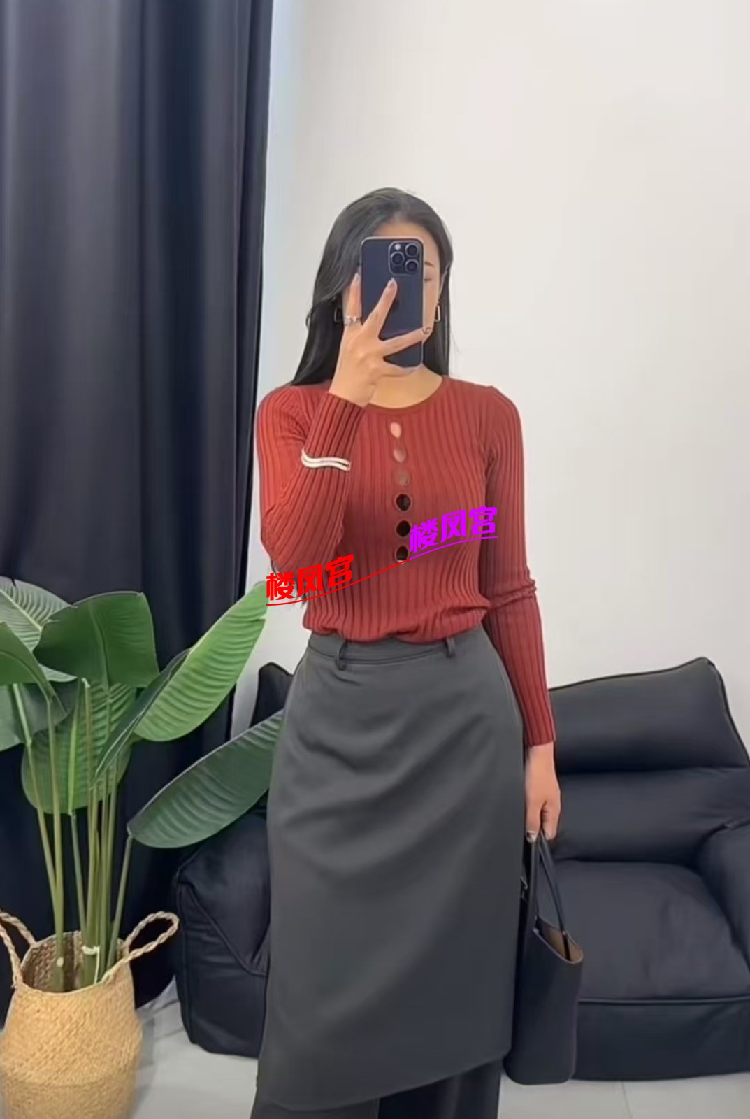 mmexport1757863663459.jpg