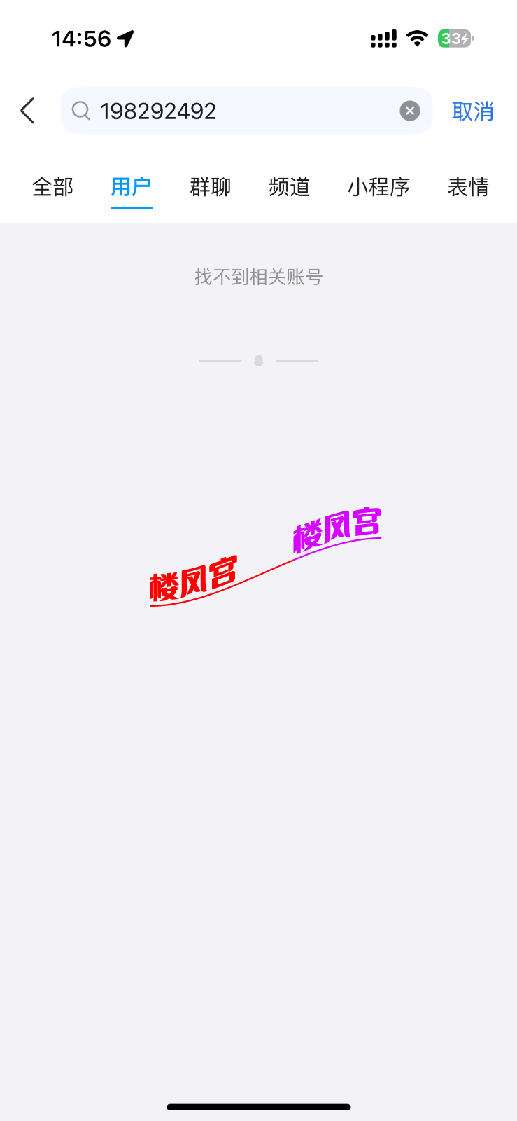 IMG_0614.png