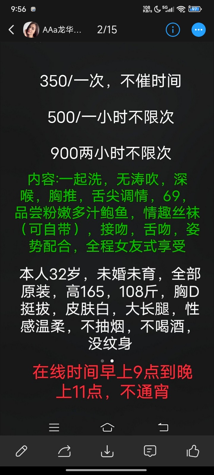 1000116795.jpg