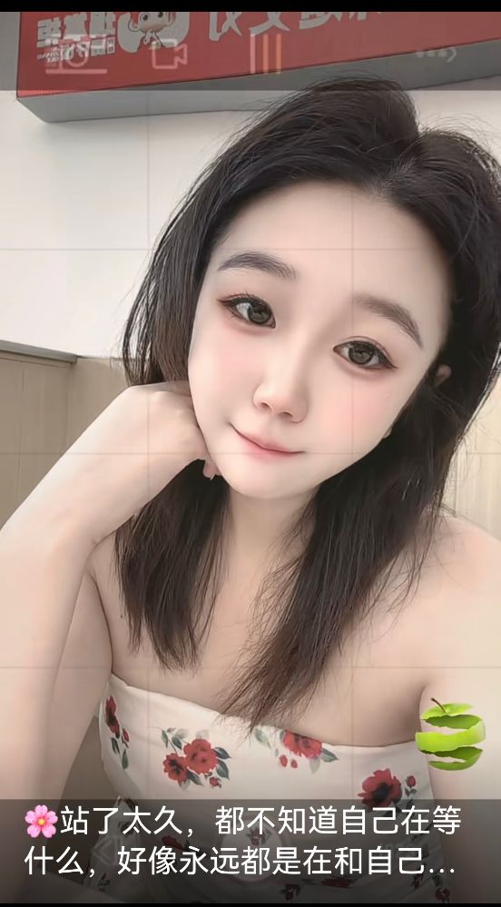Screenshot_20250918_203156_com.tencent.mm_edit_37344825620649.jpg