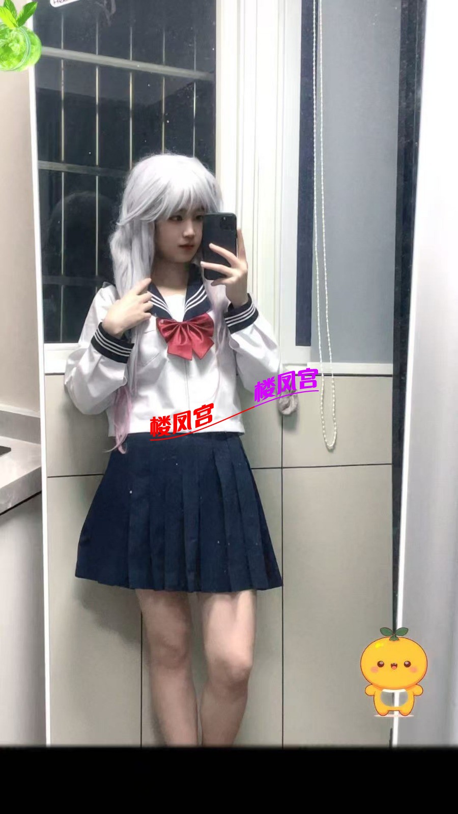 mmexport1756171092421.jpg