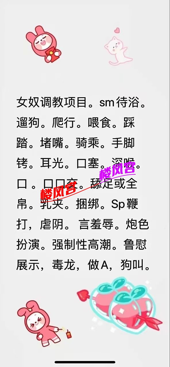 mmexport1758285885817.jpg