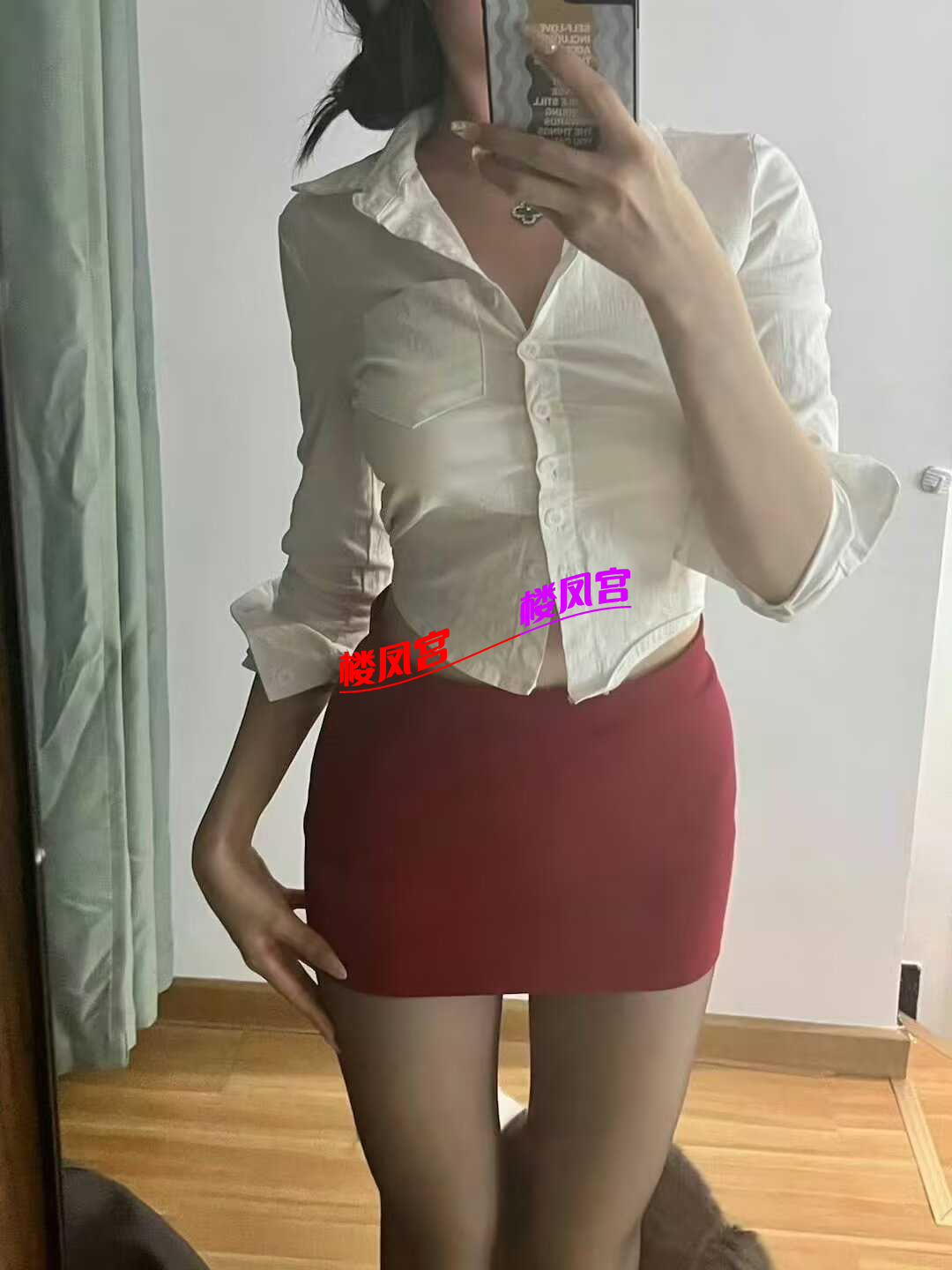 543F81604F2E4BE69D01F0EC8C605CED.png