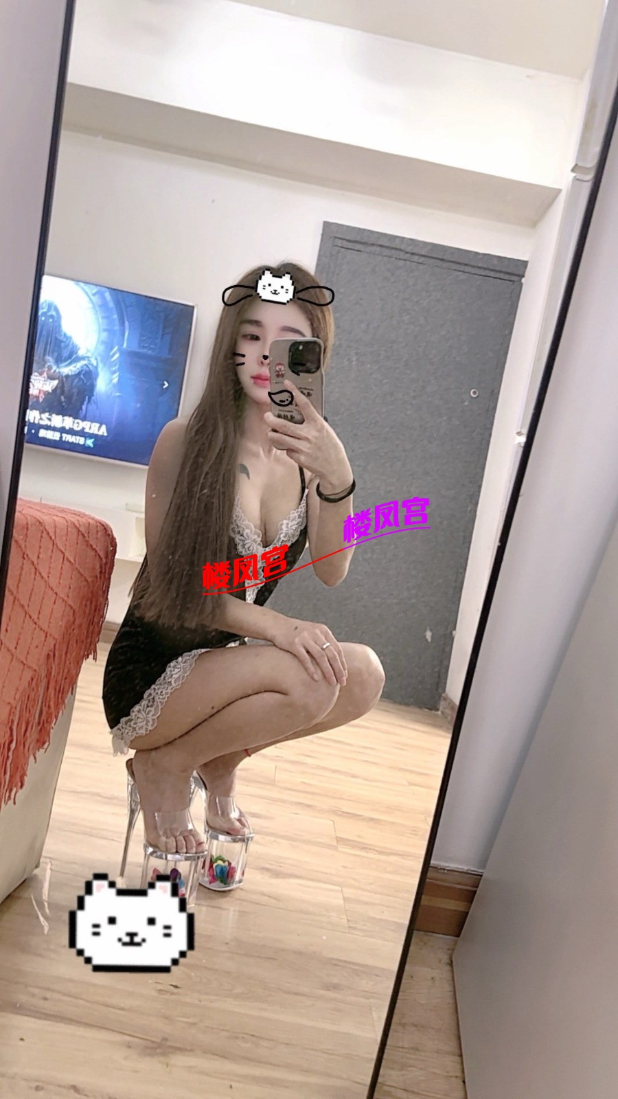 1758189211628_pic_1758189208344.JPEG