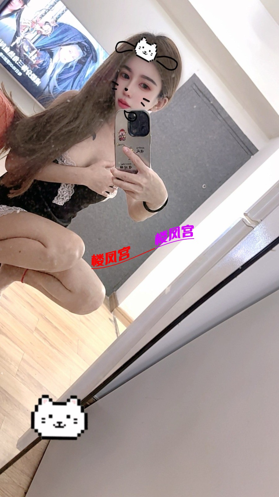 1758189217096_pic_1758189211151.JPEG