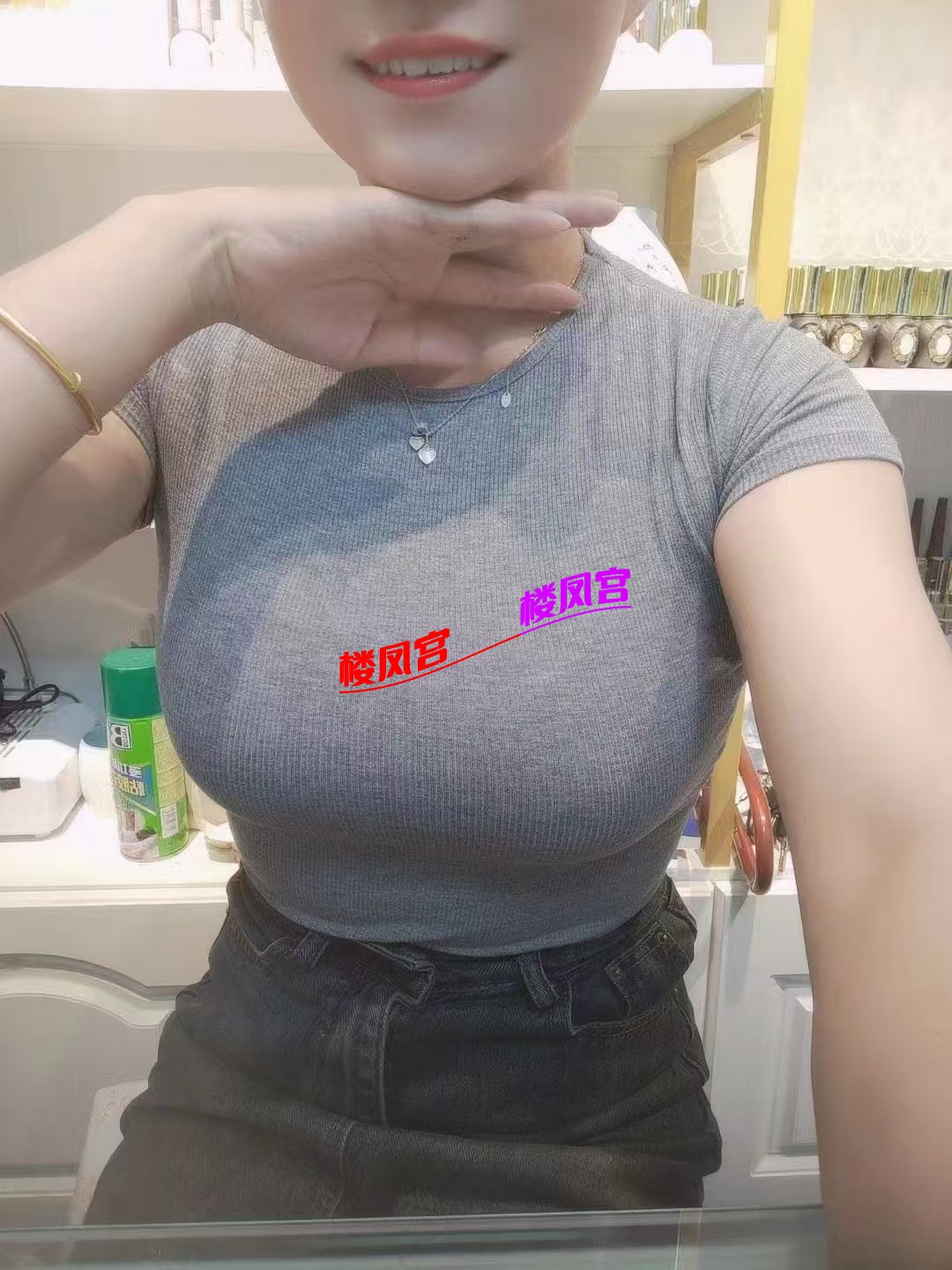 mmexport1758429478207.jpg