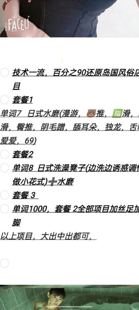Screenshot_2025-09-22-11-13-42-62_9d26c6446fd7bb8e41d99b6262b17def.jpg