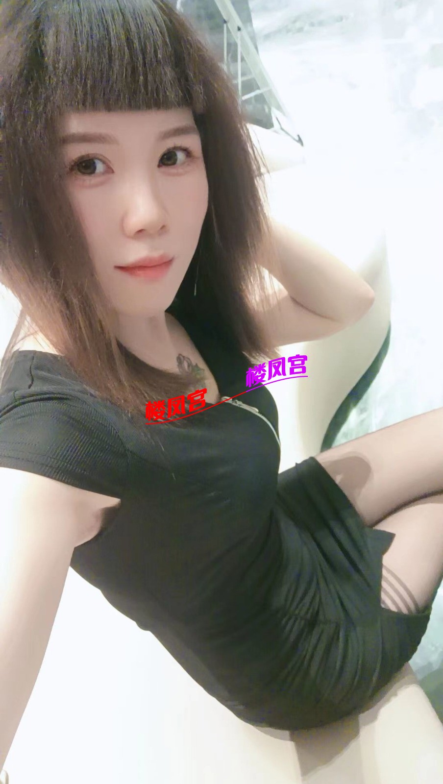 Screenshot_2025-09-22-22-09-08-543_com.uneed.yuni-edit.jpg