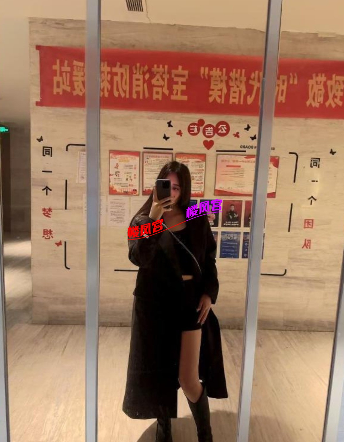 Screenshot_20250923_141009.jpg