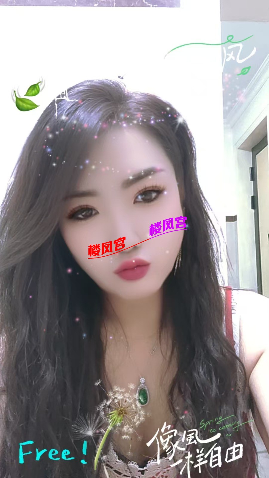 mmexport1758616916932.jpg