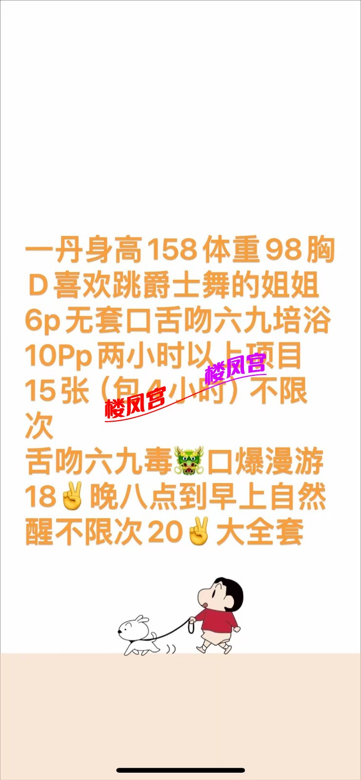 mmexport1758619023561.jpg