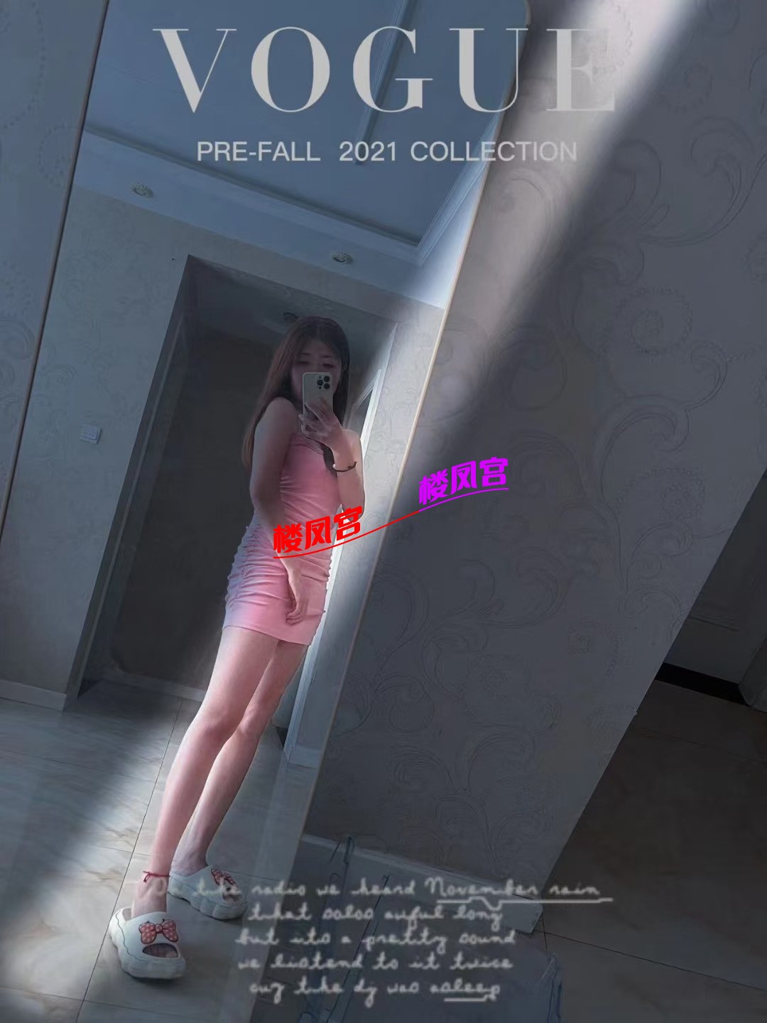 mmexport1728867716953.jpg