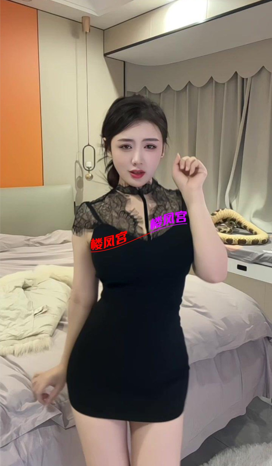 Screenshot_20250924_082331_com.uneed.yuni_edit_257023817014971.jpg