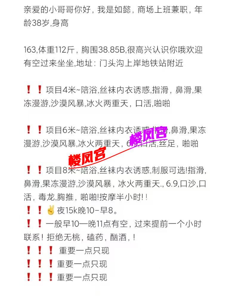 微信图片_20250925133825.jpg