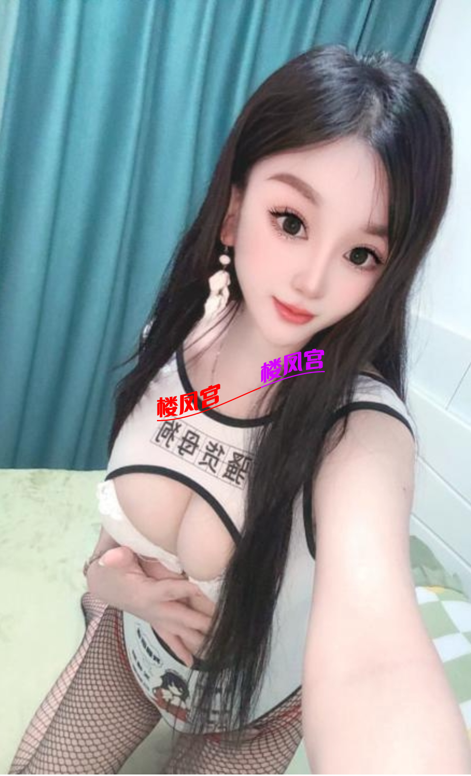 EDIT_20250925_133824.png