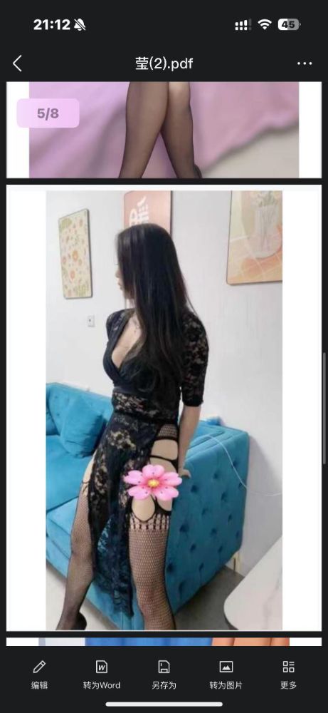 微信图片_20250926211210_432_25.jpg