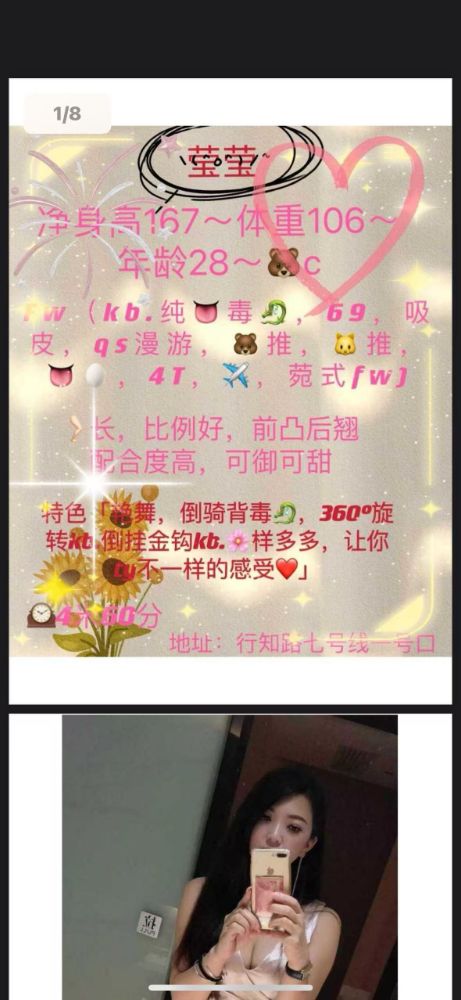 微信图片_20250926211208_431_25.jpg
