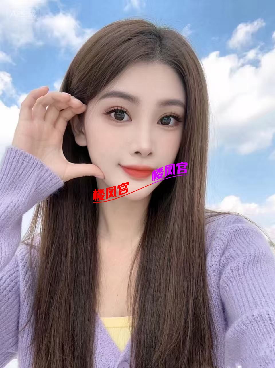 mmexport1758959255583.jpg