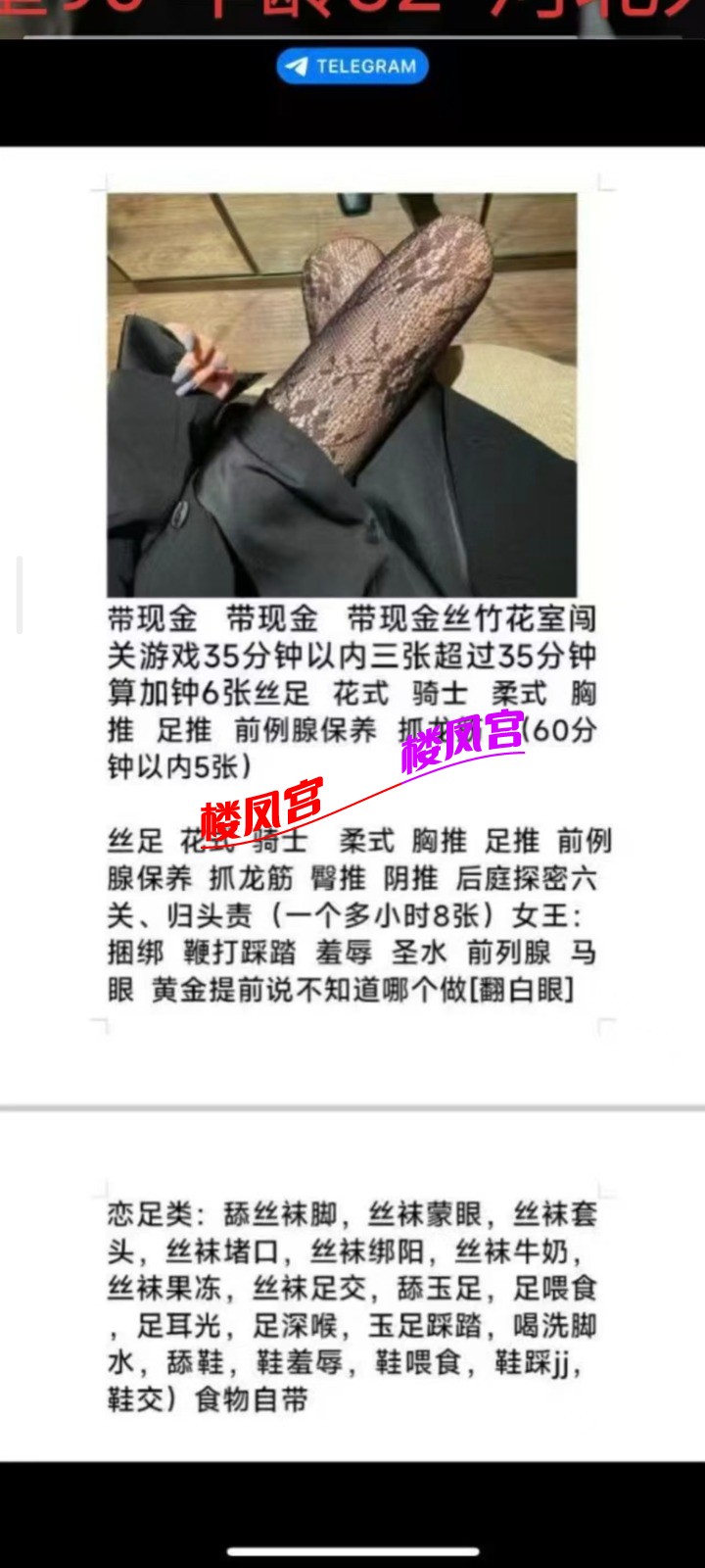 Screenshot_2025-09-28-14-44-31-609_com.tencent.mm.jpg