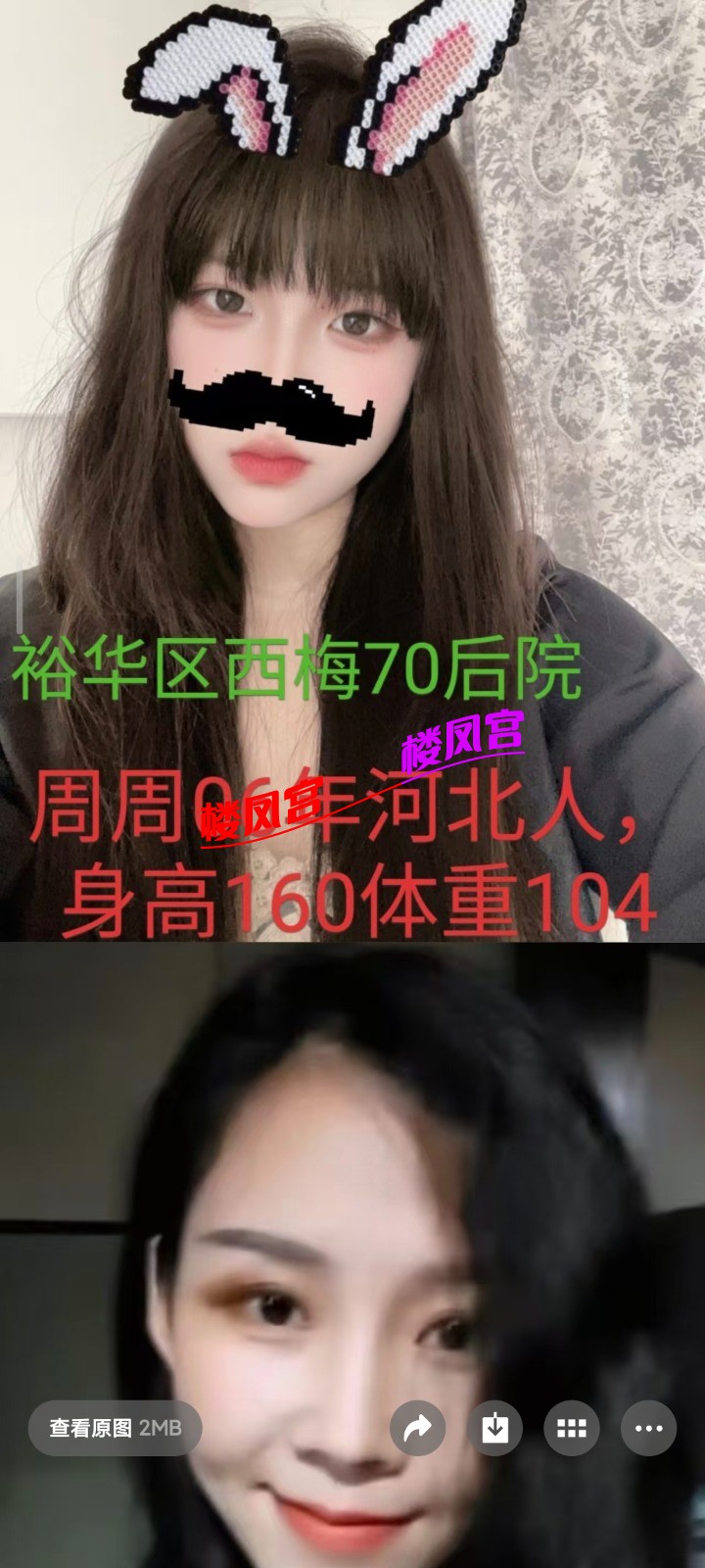 Screenshot_2025-09-28-14-44-28-770_com.tencent.mm.jpg
