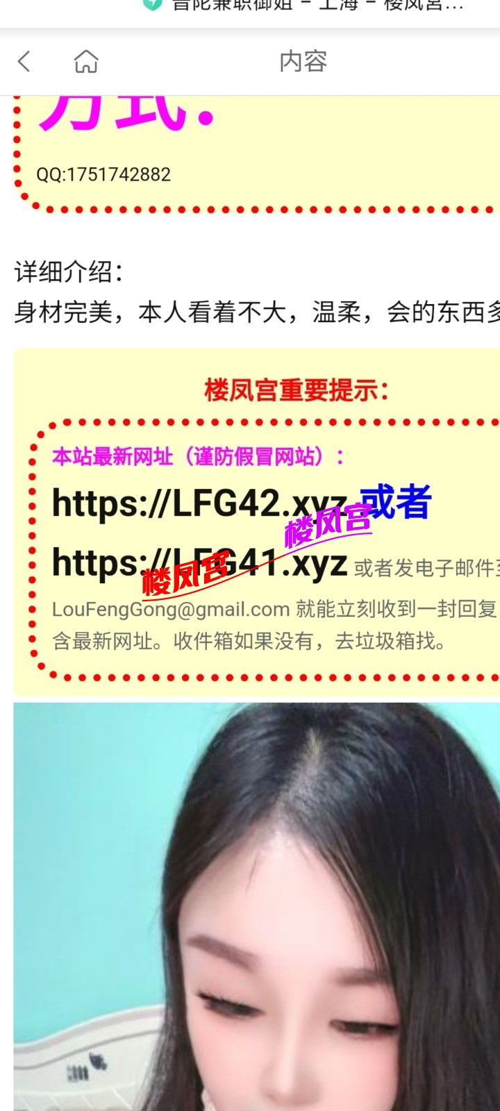 Screenshot_2025-09-28-18-12-22-874_com.miui.gallery.jpg