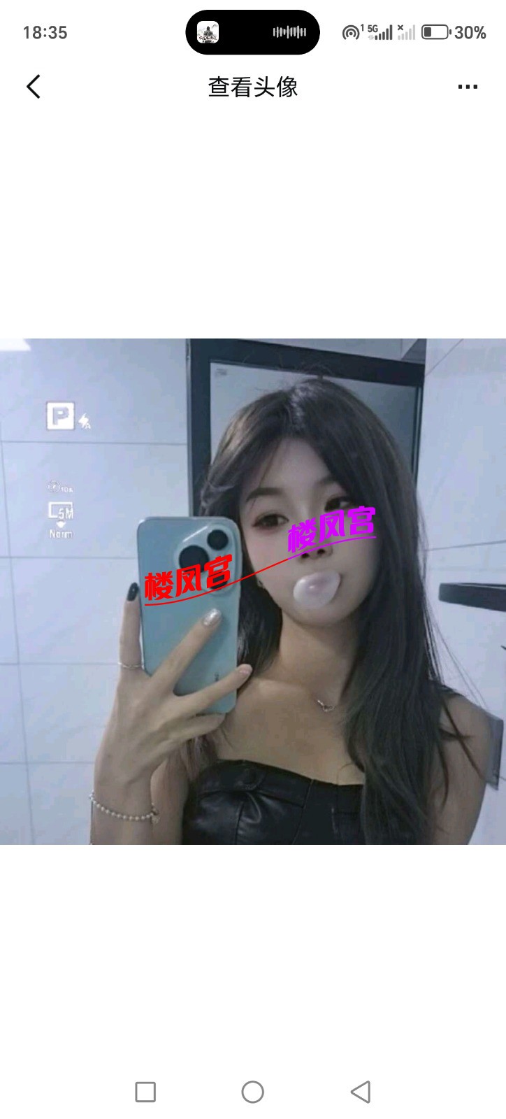 1000049867.jpg