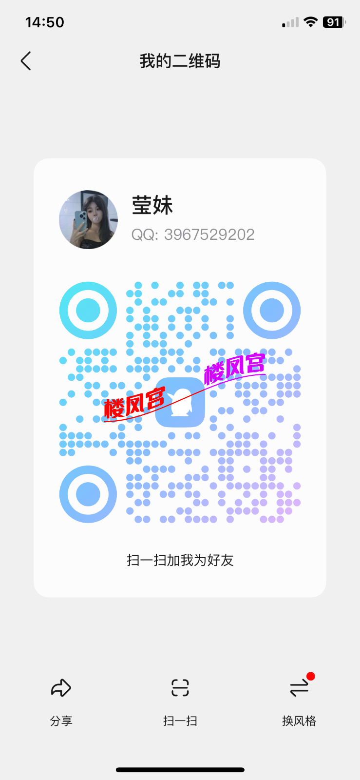 1000049869.png