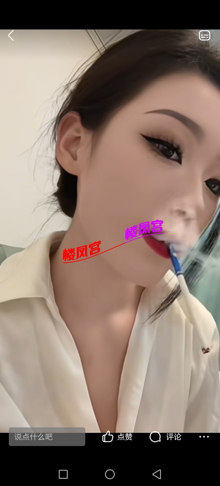 1000049875.jpg