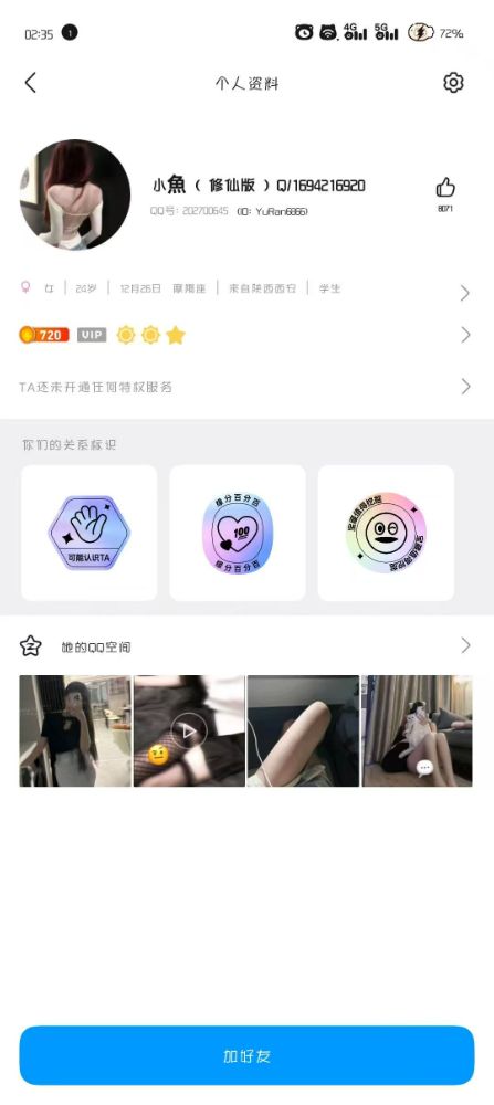 微信图片_20250929024903.jpg