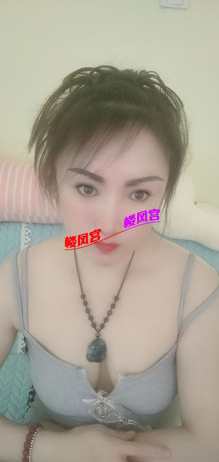 mmexport1743228977726.jpg