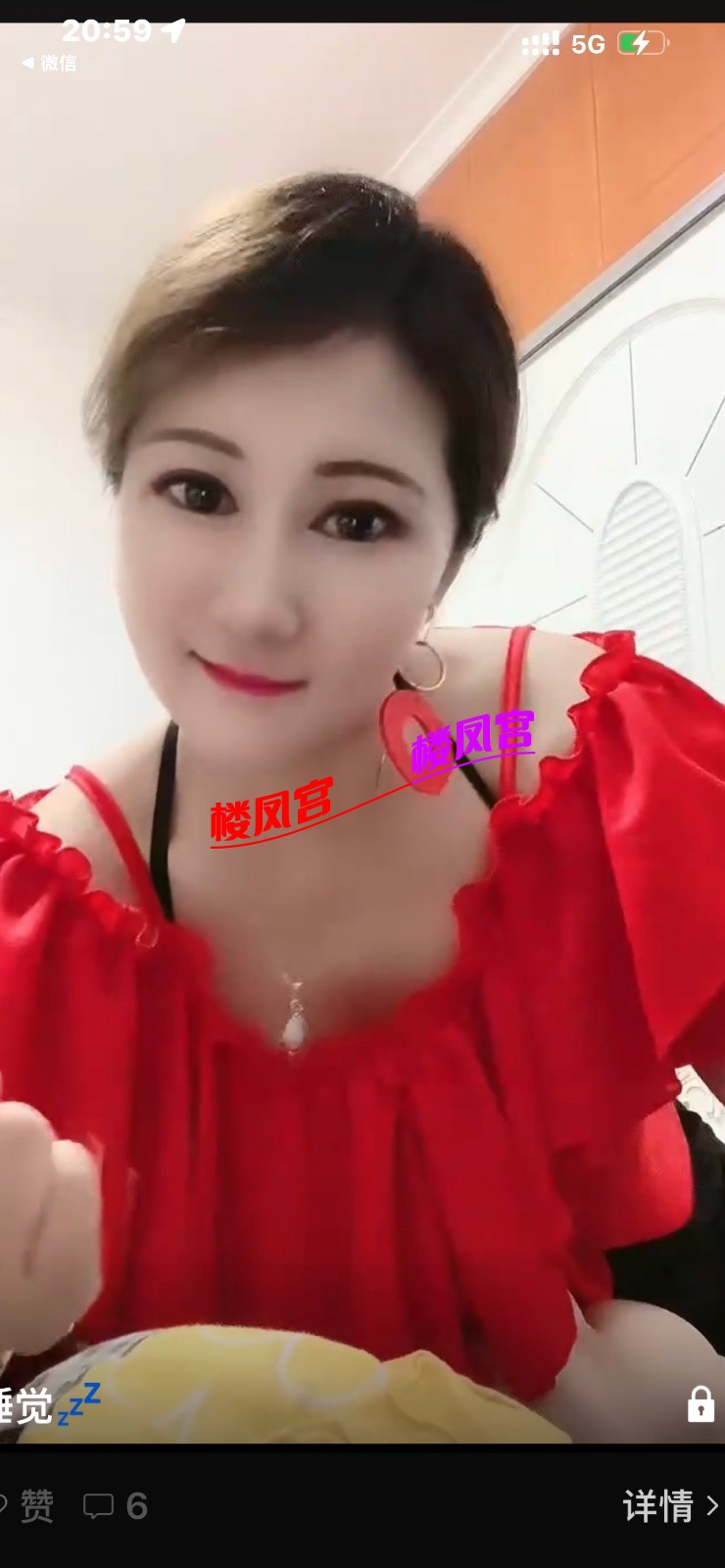 IMG_7930.PNG.jpg