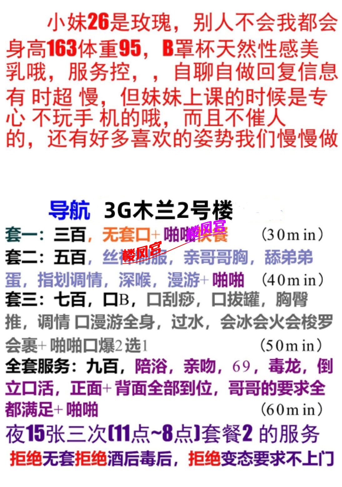 IMG_3712.jpeg