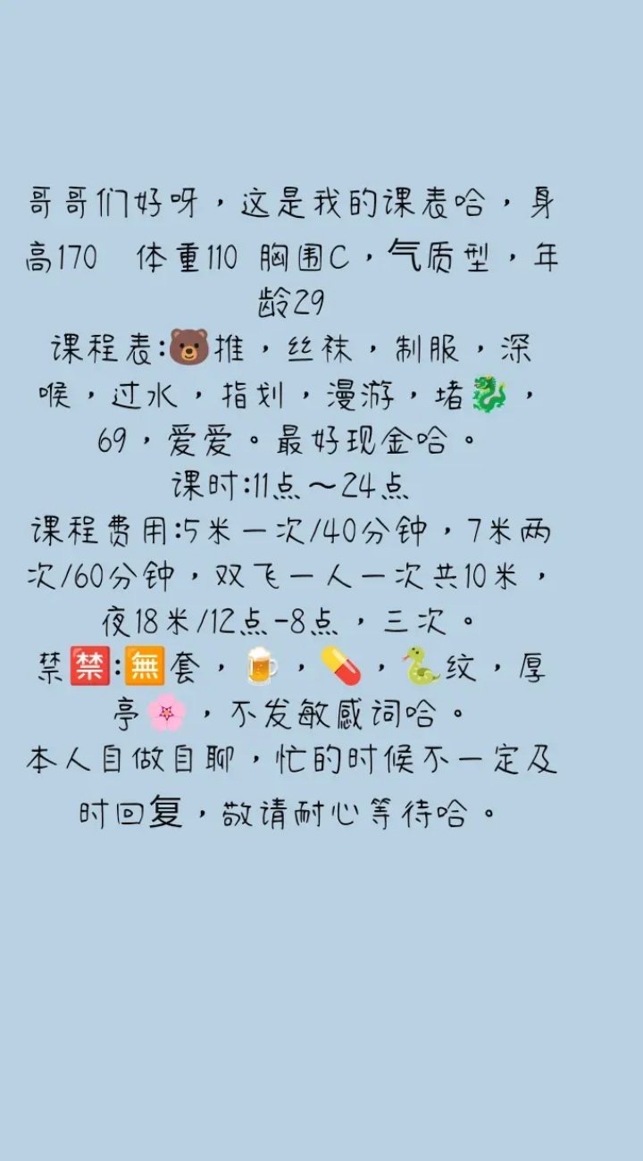 IMG_0986.jpeg