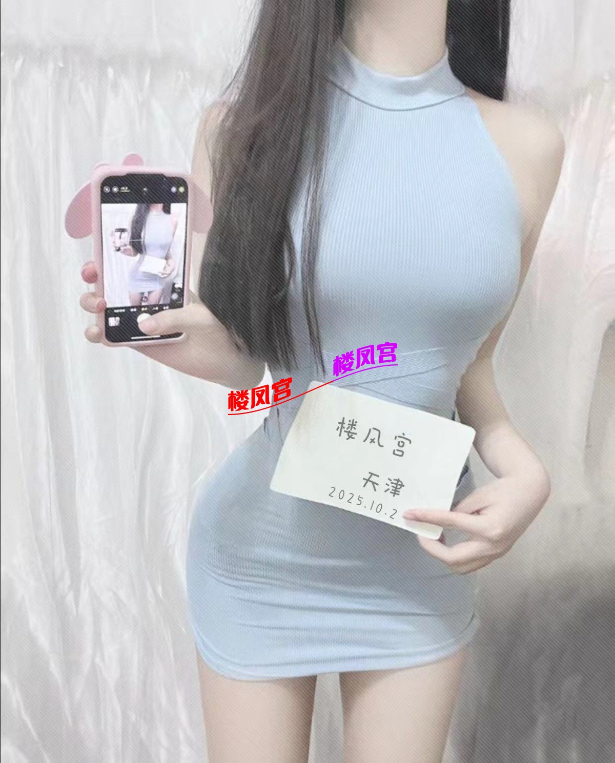 mmexport1759396314577.jpg