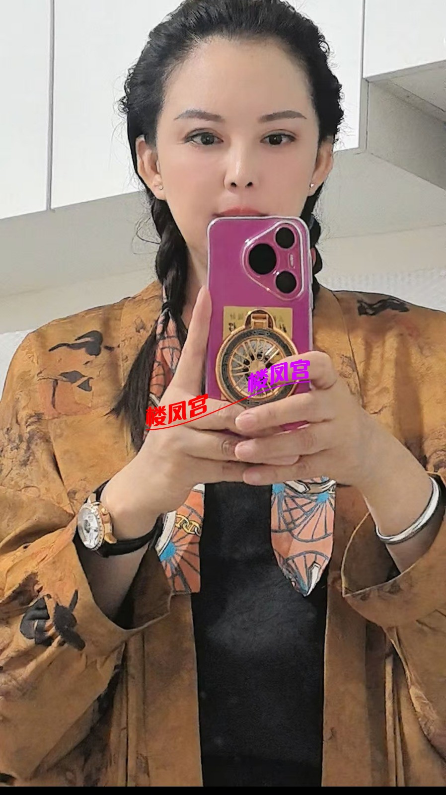 mmexport1759460711545.jpg