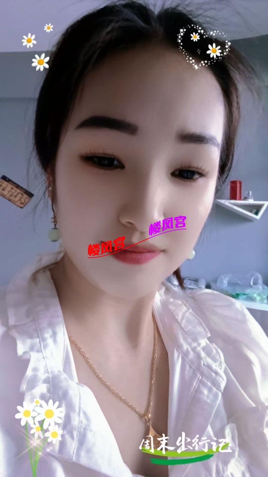 1000379082.jpg