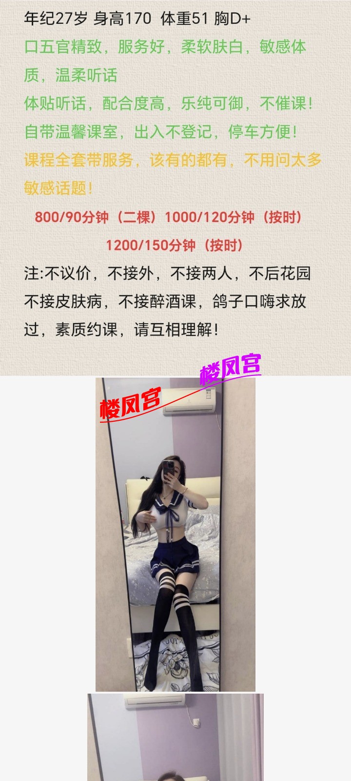 Screenshot_2025-10-04-01-04-25-255_cn.wps.moffice_eng.jpg