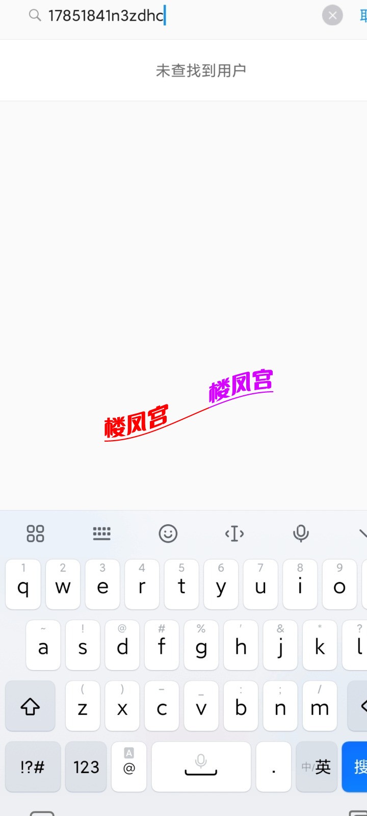 Screenshot_2025-10-04-02-16-35-542_com.miui.gallery.jpg