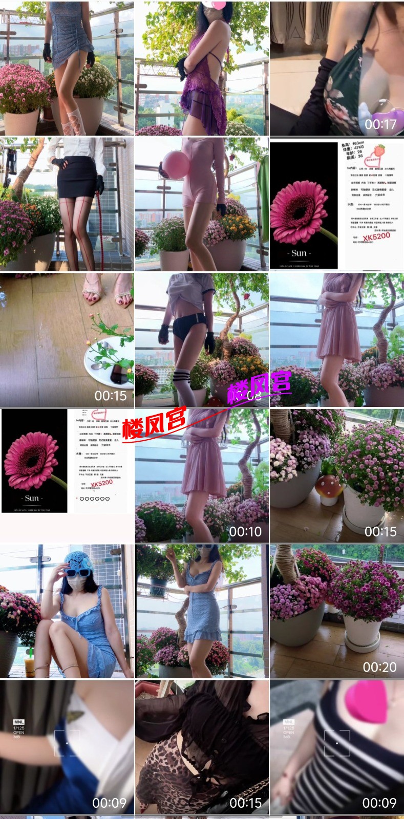 Screenshot_20251004_101920.jpg
