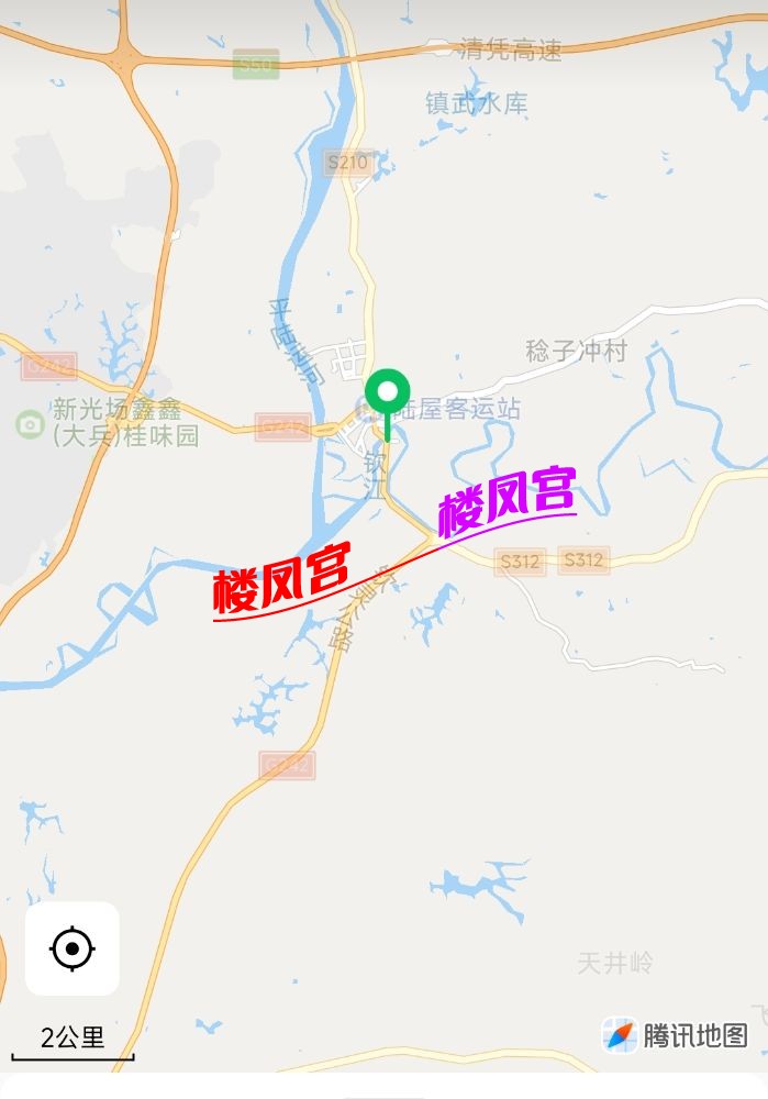 Screenshot_2025-10-04-12-17-40-460_com.tencent.mm-edit.jpg